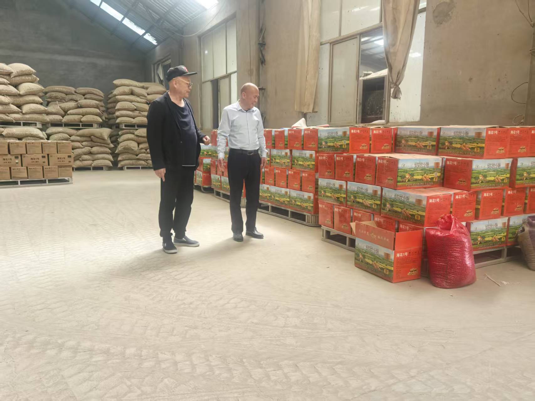 以夢為馬，不負韶華 技術轉讓的時代機遇與價值實現