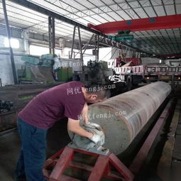 廣東佛山鏡面輥制造工廠整廠轉(zhuǎn)讓公告